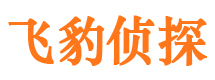 当涂调查事务所